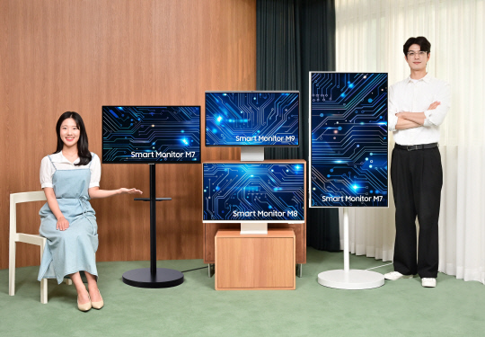»ï¼ºÀüÀÚ, OLED ù žÀçÇÑ 2025³âÇü ½º¸¶Æ®¸ð´ÏÅÍ Ãâ½Ã »ï¼ºÀüÀÚ, OLED ù žÀçÇÑ 2025³âÇü ½º¸¶Æ®¸ð´ÏÅÍ Ãâ½Ã